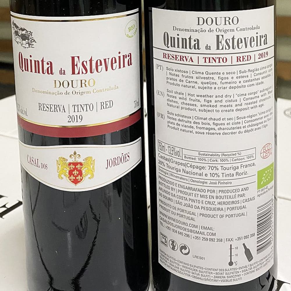 Douro Red