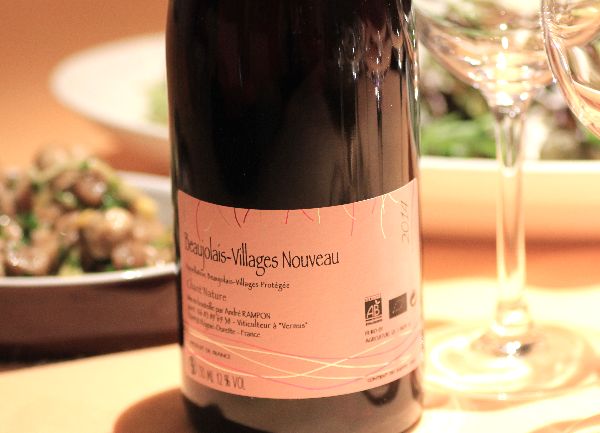 オーガニックワイン　ボジョレー・ヴィラージュ・ヌーヴォー