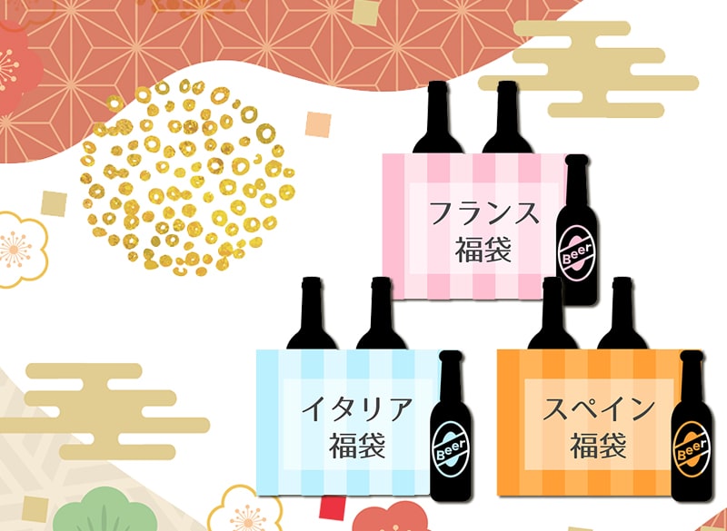 2026年初売り！新春福袋セール