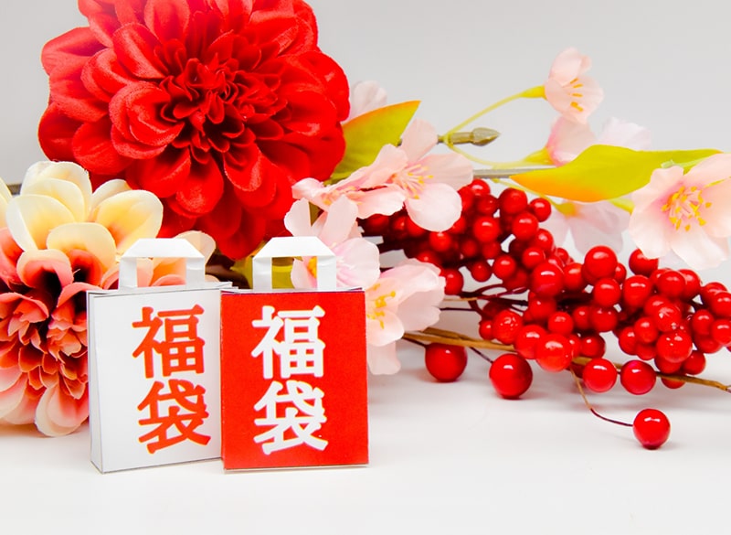 冬の福袋セール