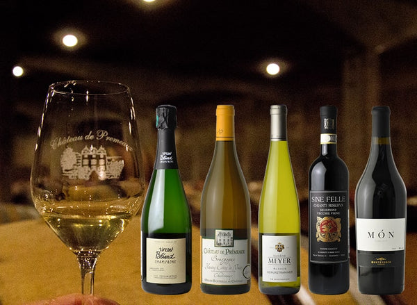 年末年始のひとときに…ご褒美ワイン