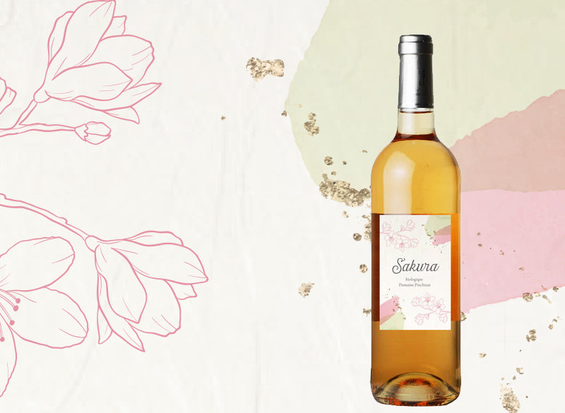 ヴァール ロゼ 桜ラベル 発売中