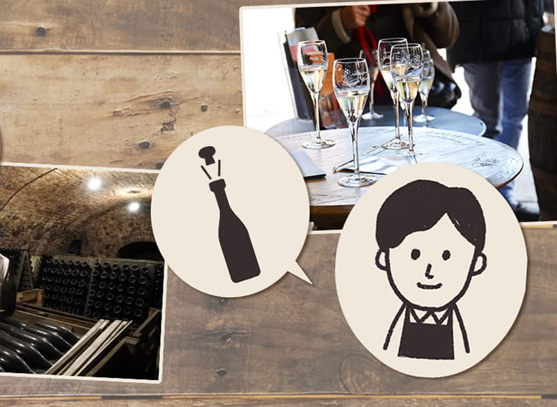 教えて塩澤さん！| スパークリングワインの造り方～伝統製法（瓶内二次発酵）編～