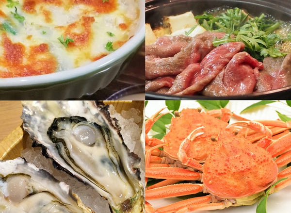 冬のおすすめワイン特集