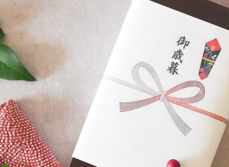 お歳暮ワイン特集