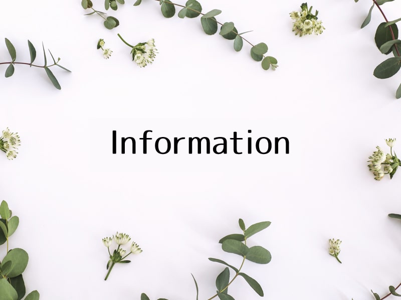 お盆期間の8月9日（土）～17日（日）は発送を休止させていただきます