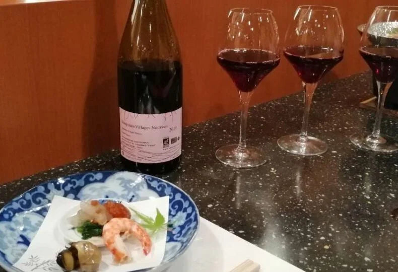 ボジョレーヴィラージュヌーヴォーと割烹料理