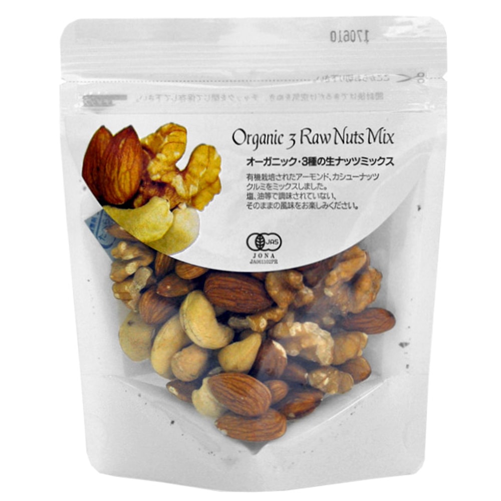 Organic 3 kinds of raw nuts mix 60g