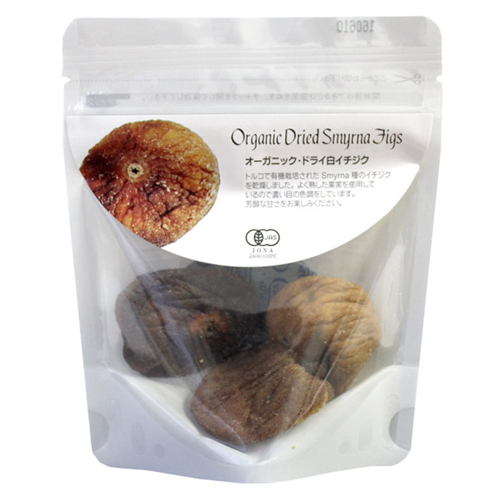 Organic Dried White Figs 65g