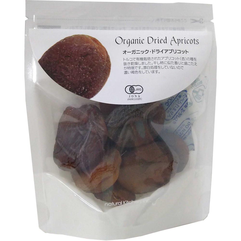 Organic dried apricots 80g