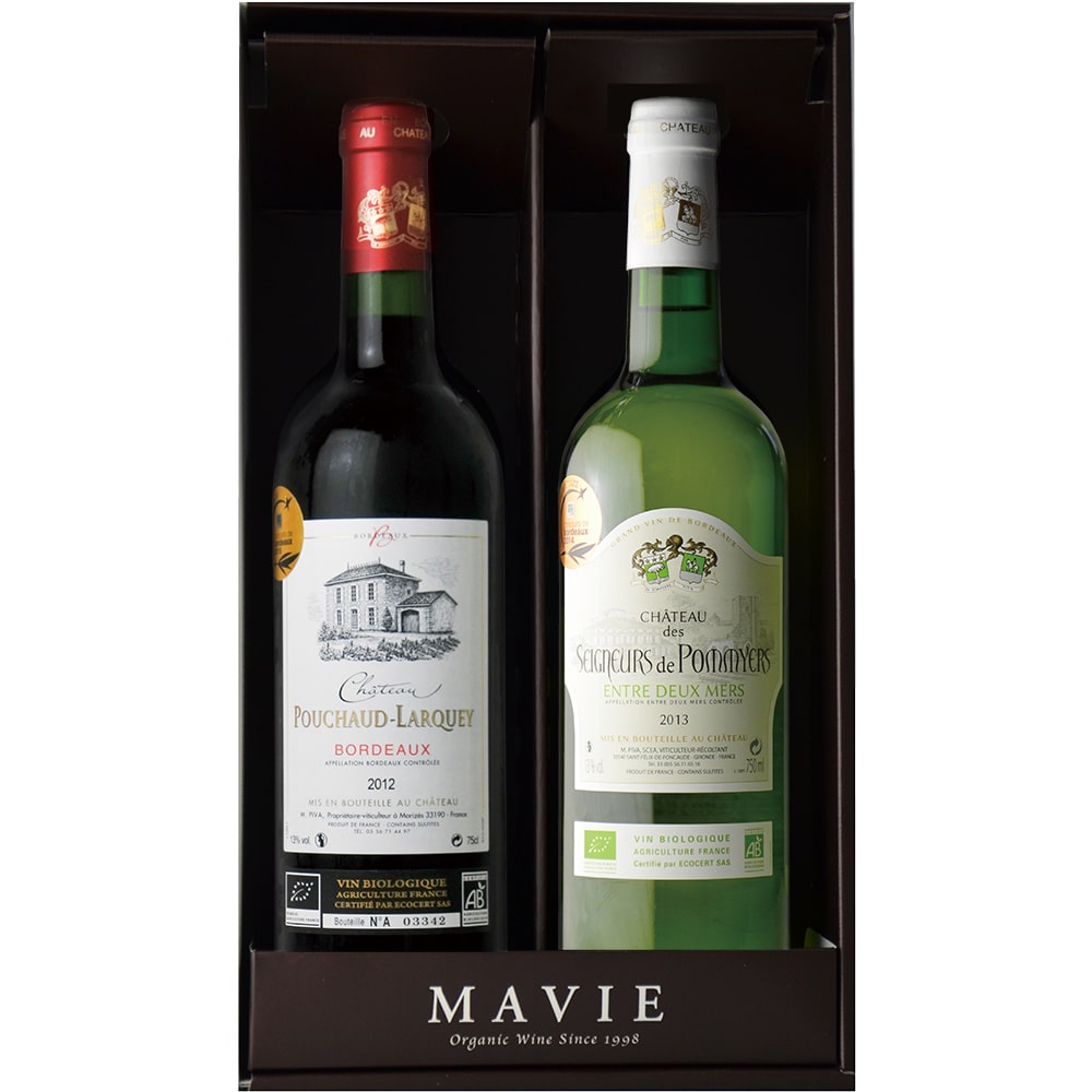 [Year-end gift] Set of 2 gold medal winning red and white Bordeaux wines