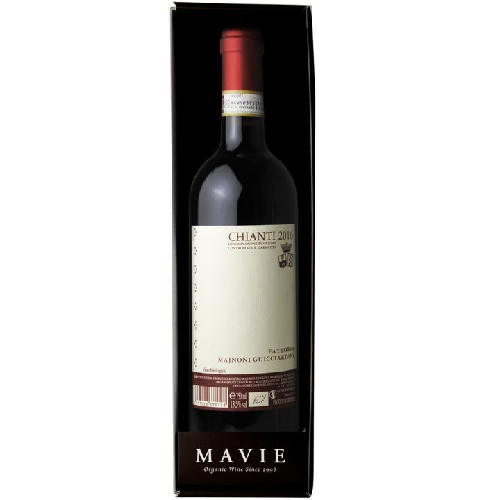 [Gift set in a decorative box] A gift of a popular Italian red wine