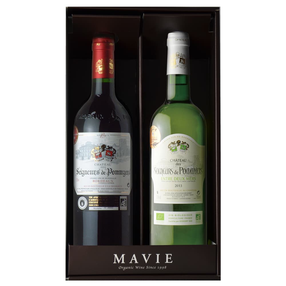 [Respect for the Aged Day] Classic Bordeaux wine gift set [Date and time can be specified]