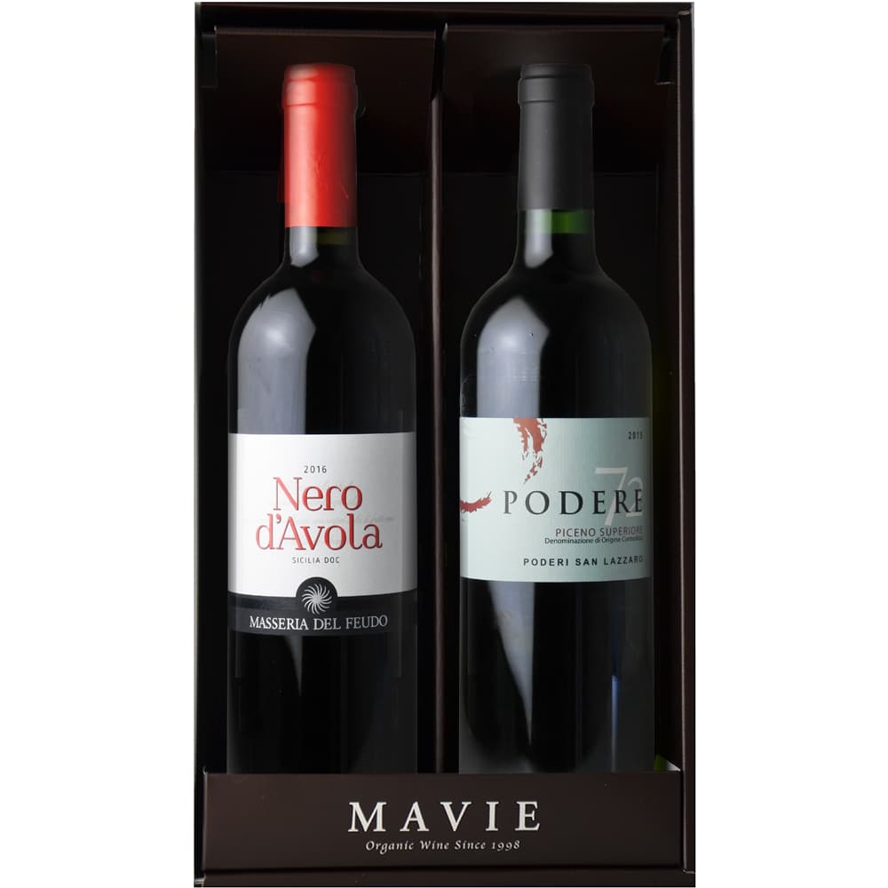 White Day [gift box included] A full-bodied, rich, fruity red wine gift