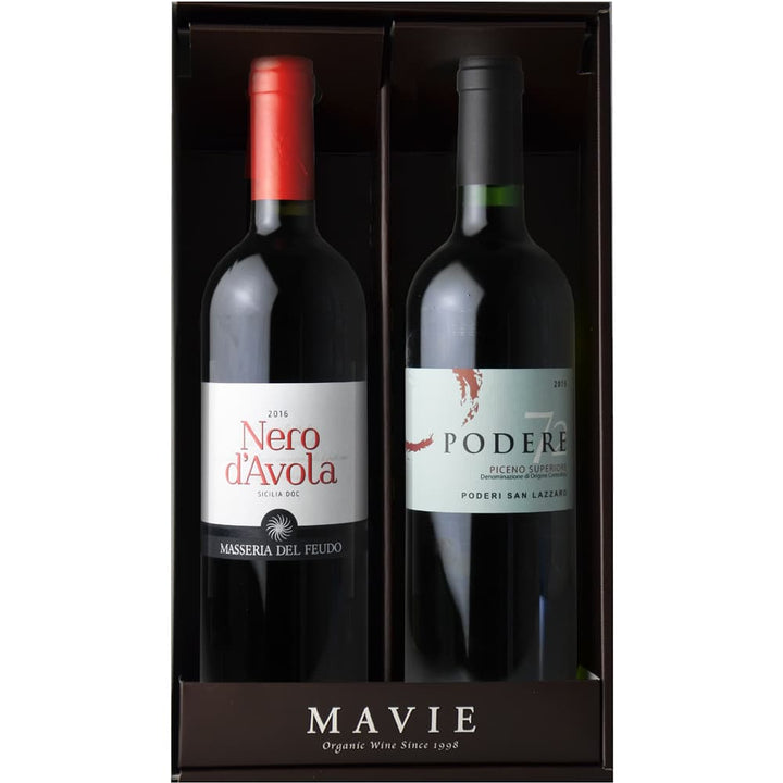 White Day [gift box included] A full-bodied, rich, fruity red wine gift