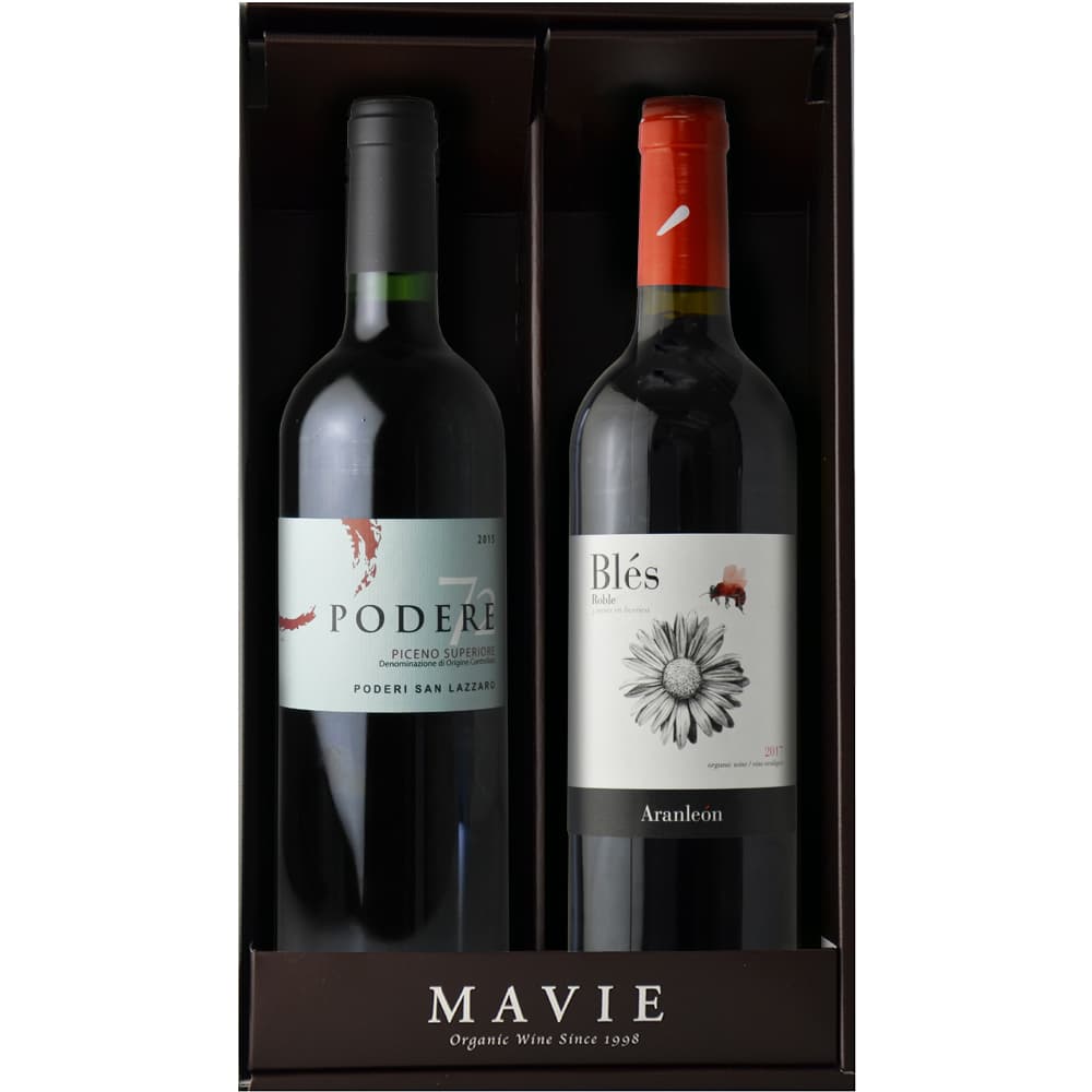 [Gift set in gift box] Specially selected 2 bottles of red wine