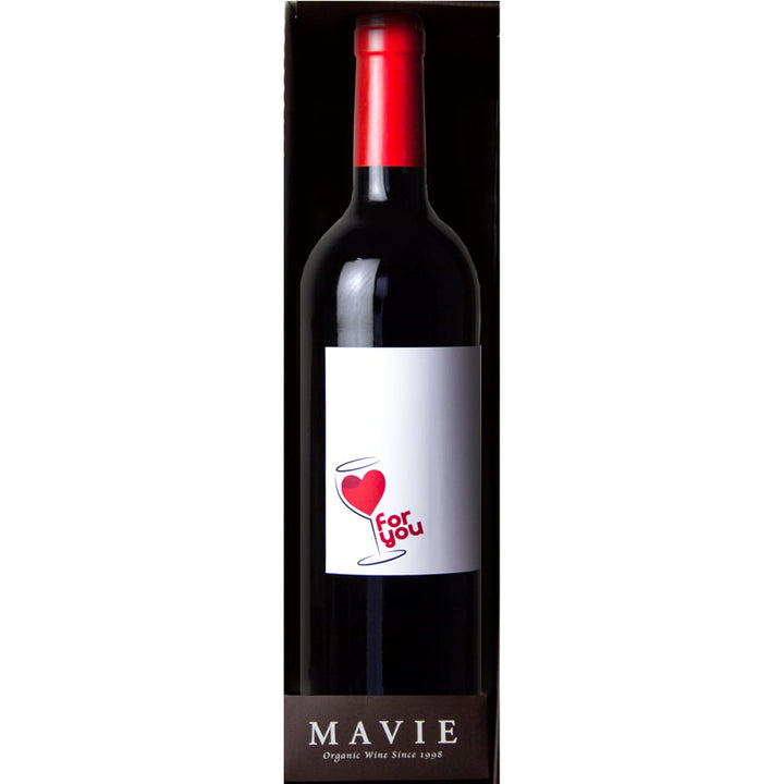 White Day [gift box] Heart label red wine gift