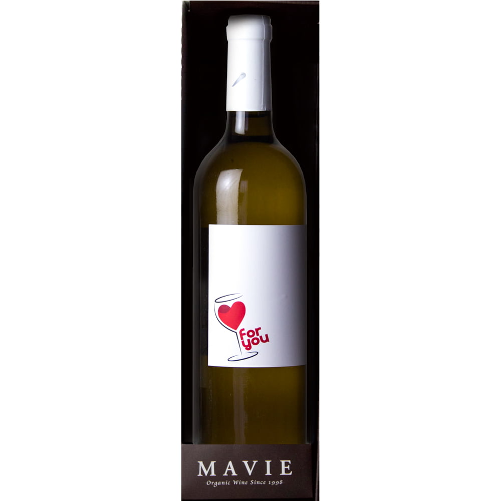 White Day [gift box included] A heart-shaped white wine gift to give casually