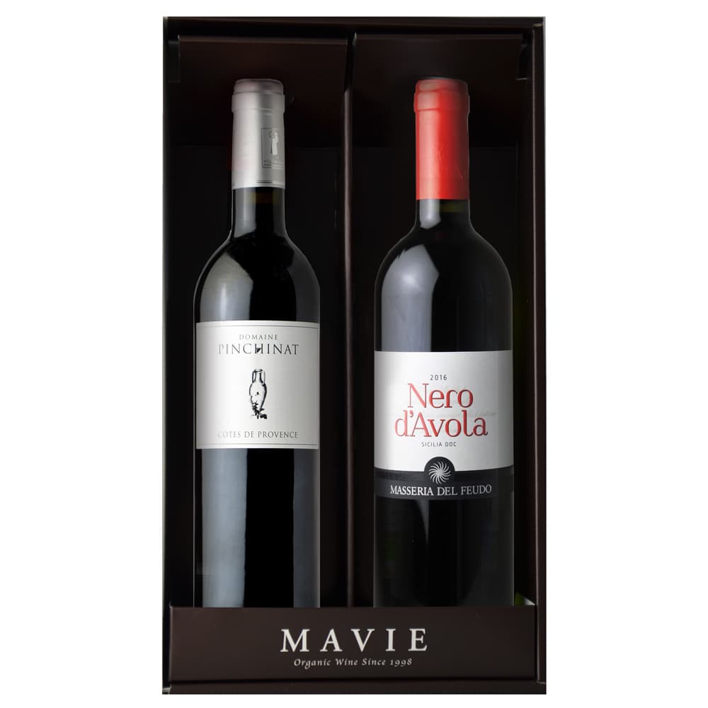 [Year-end gift 2023] Rich and delicious red wine gift