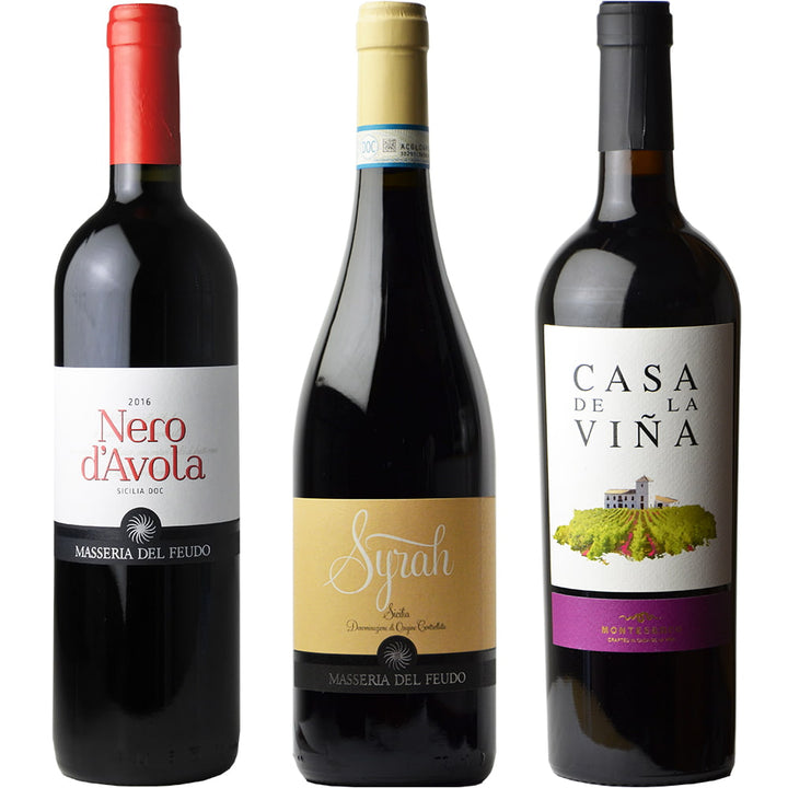 [Autumn Special Set] A rich and tasty red wine set with a long aftertaste