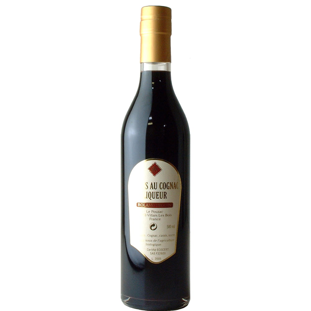 コニャック VSOP 350ml （ オーガニック ブランデー ） オーガニック