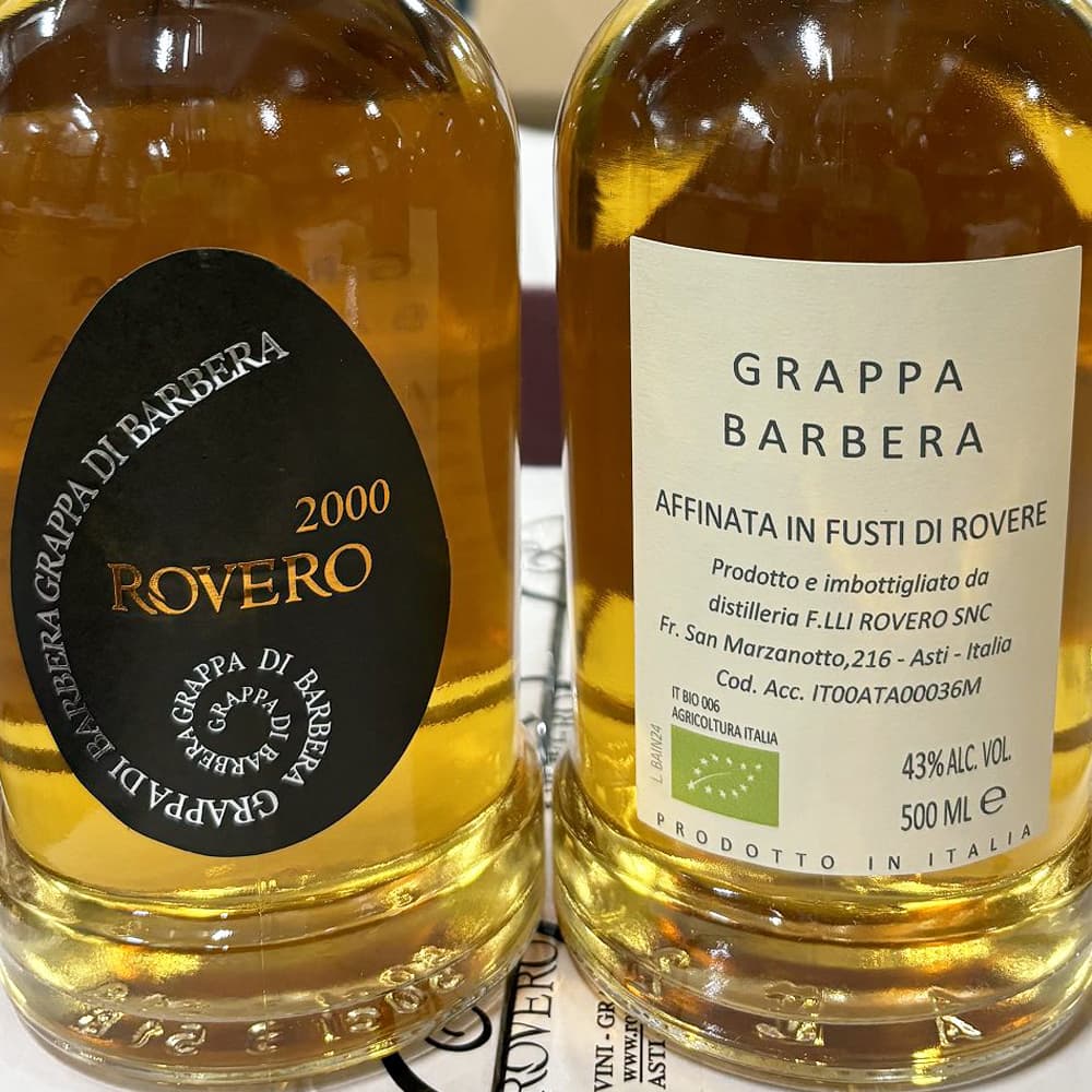 グラッパ バルベーラ リゼルヴァ☆ 木箱入 8年熟成 500ml 新品
