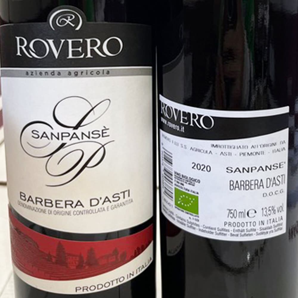 Bersano Barbera d'Asti バルベーラ1988年750ml Bersano Barbera d