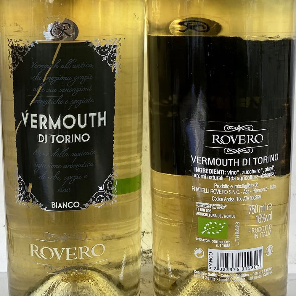 aiirodo です ベルモット4本＋ウオッカ 2本　(計6本) 金ケ崎薬草酒造 Japanese sweet vermouth AKA-ONI ROSSO / 和製