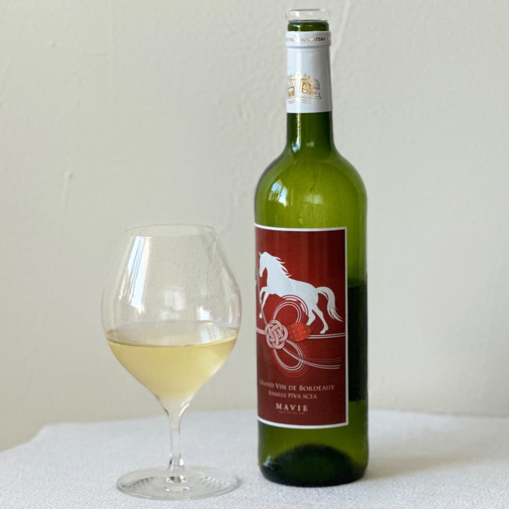 ボルドー（アントル ドゥー メール） 干支ワイン（午） 白