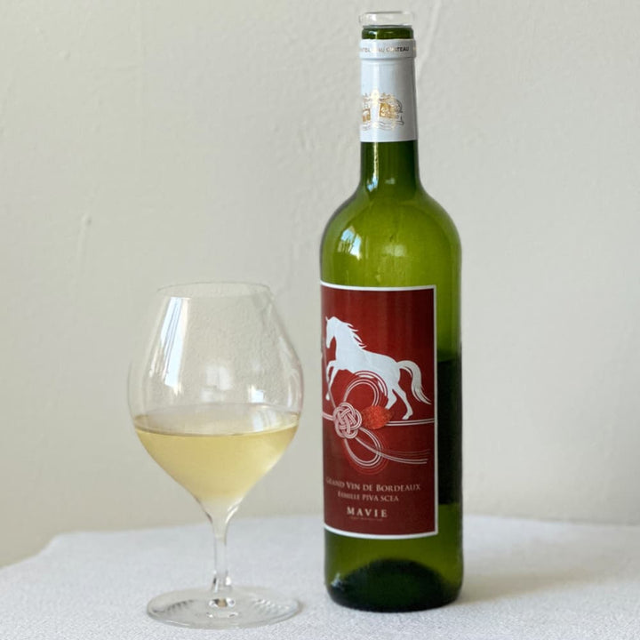 ボルドー（アントル ドゥー メール） 干支ワイン（午） 白