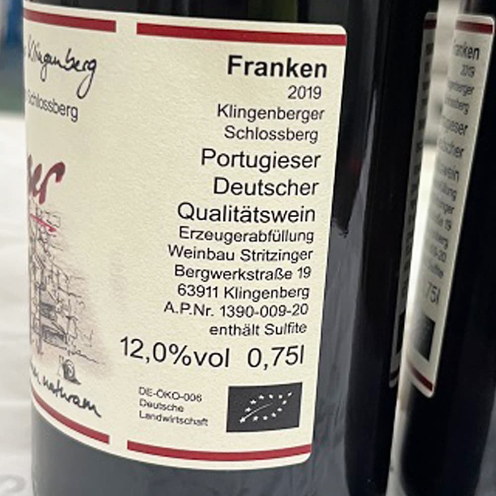 MESSAGERIE 新品未使用　ボルドー　ワイン　ジャケット　ブレザー　シャツ セール】ダマスク柄 サテンジャガード ドルマンシルエット ワイド