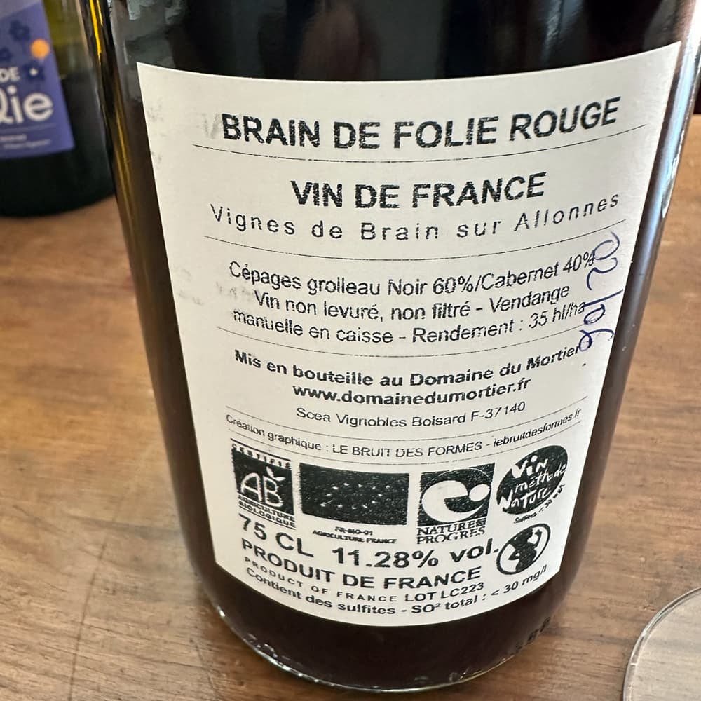 ブランドフォリー 赤 フランス(ロワール地方) オーガニックワイン