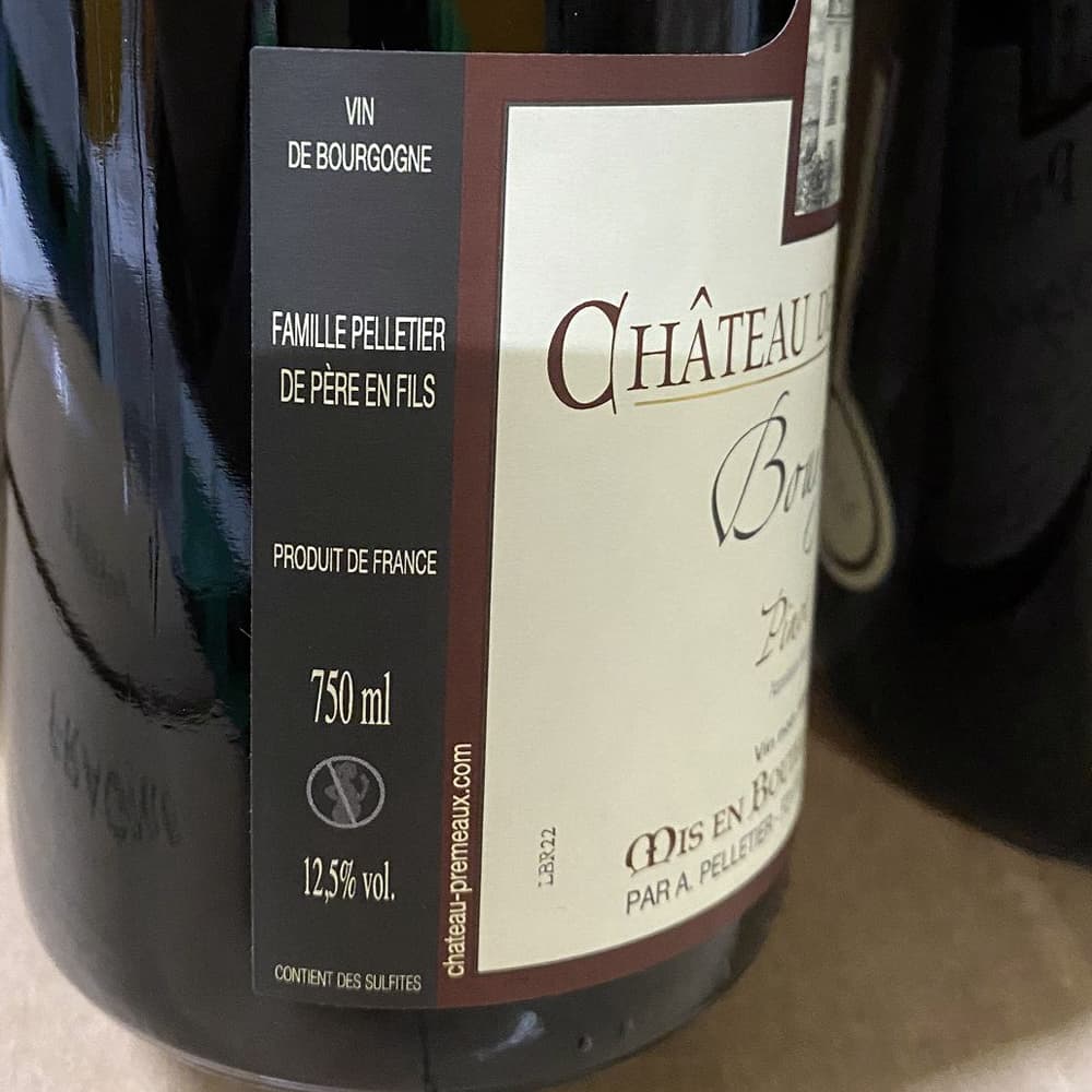 ブルゴーニュ 赤 - シャトー ド プレモー フランス(ブルゴーニュ地方