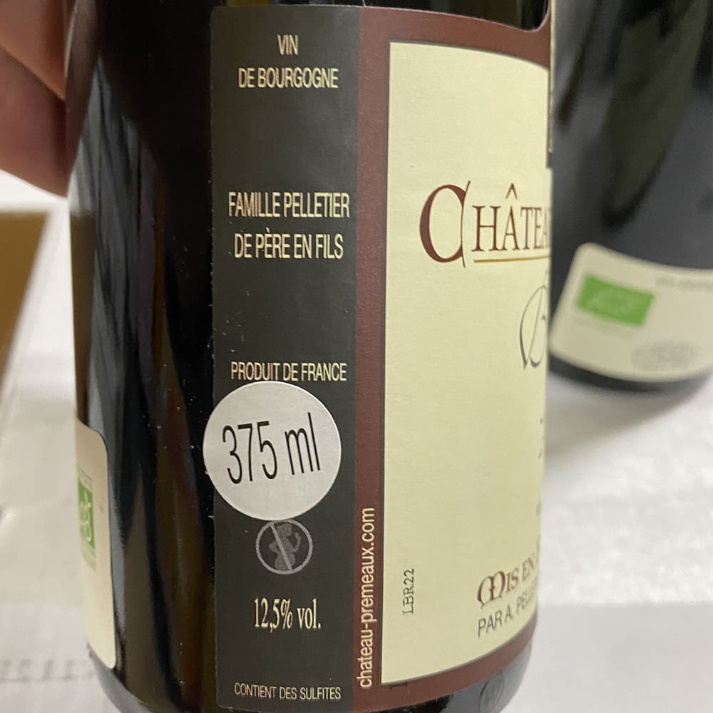 ブルゴーニュ 赤 375ml 【ハーフボトル】 – オーガニックワイン