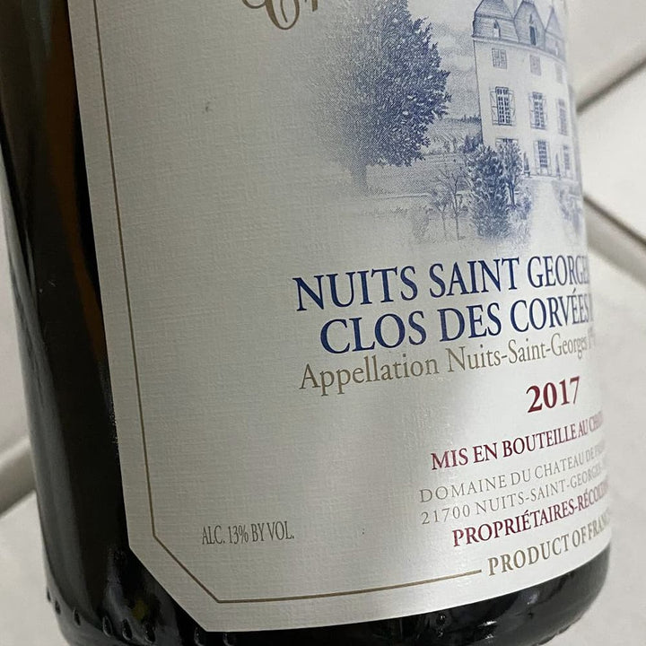 Nuits-Saint-Georges Premier Cru Clos des Corveys Pages Red