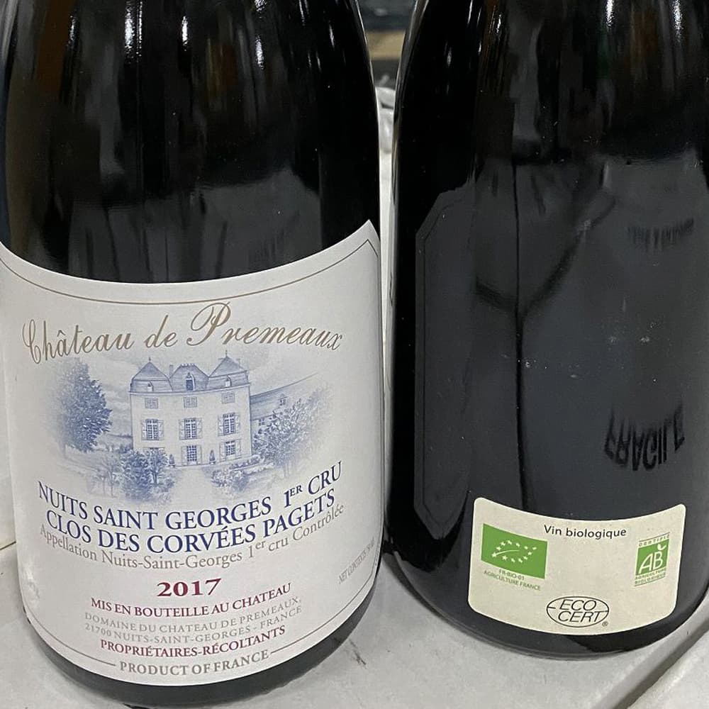 Nuits-Saint-Georges Premier Cru Clos des Corveys Pages Red