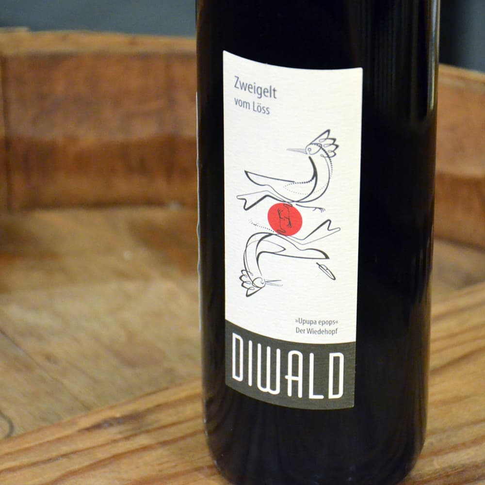 ツヴァイゲルト 赤 オーストリア(ヴァーグラム地区) オーガニック