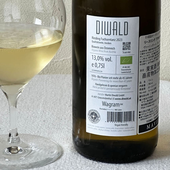 リースリング フクセンタンツ 白