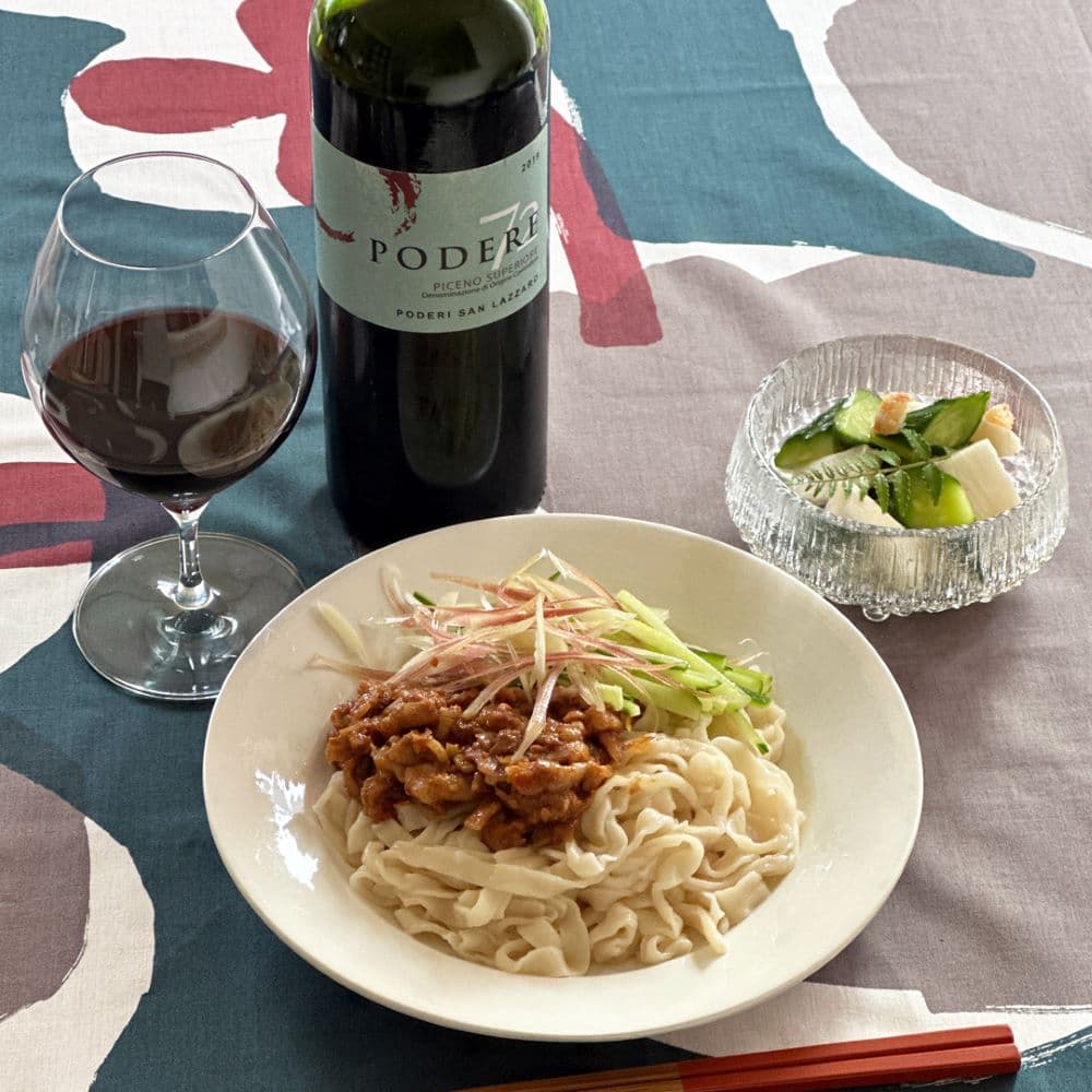 ポデーレ 赤 イタリア(マルケ州) オーガニックワイン – オーガニック