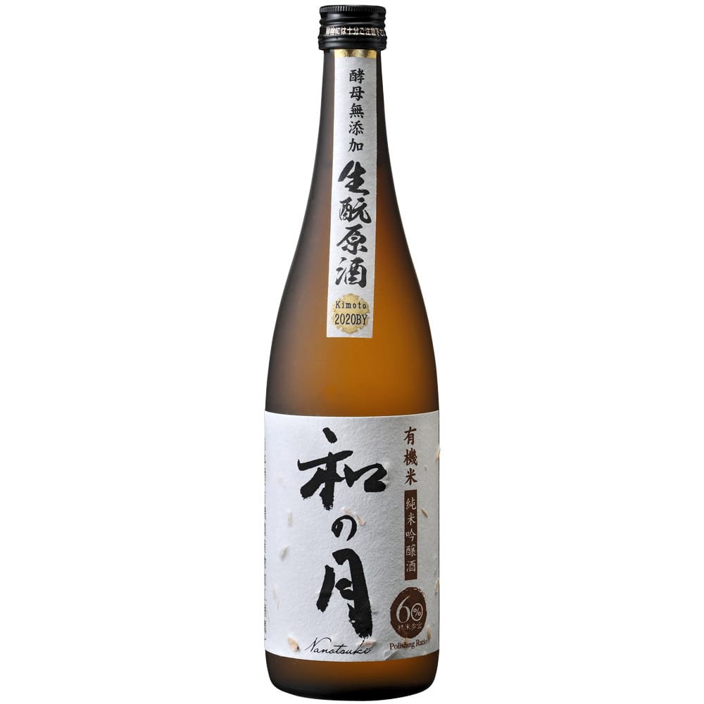 Organic Junmai Ginjo Sake Wanotsuki 60 Kimoto Genshu 720ml (Japanese Sake)