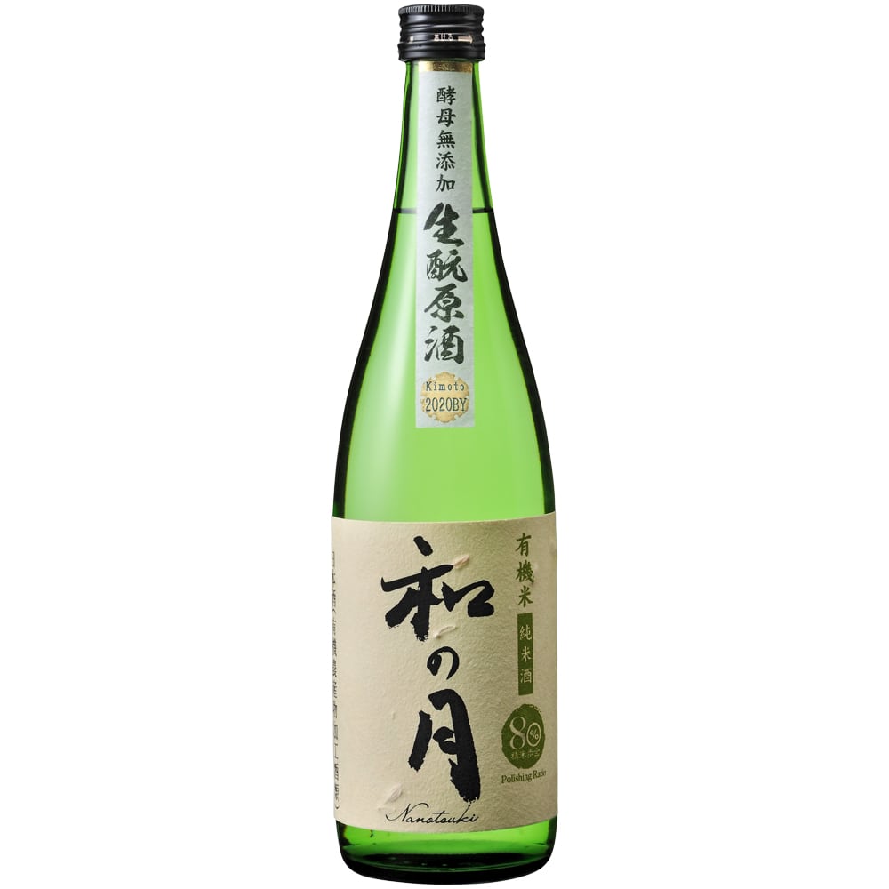 日本酒　四合瓶　萩の月　ロマンなど約半額　値上げ10本 日本酒 四合瓶 萩の月 ロマンなど約半額 値上げ10本