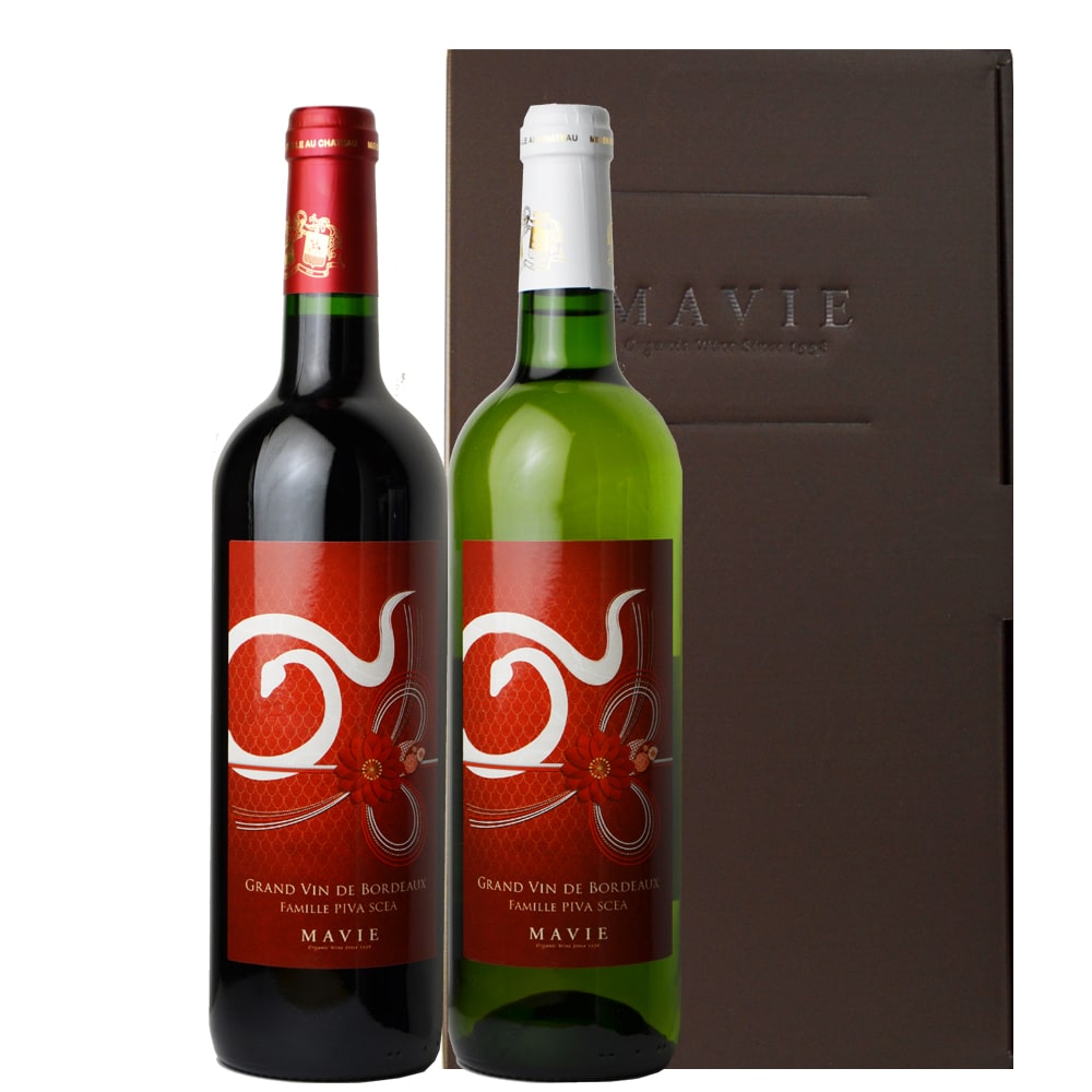 [Year-end gift] Classic zodiac wine red and white gift