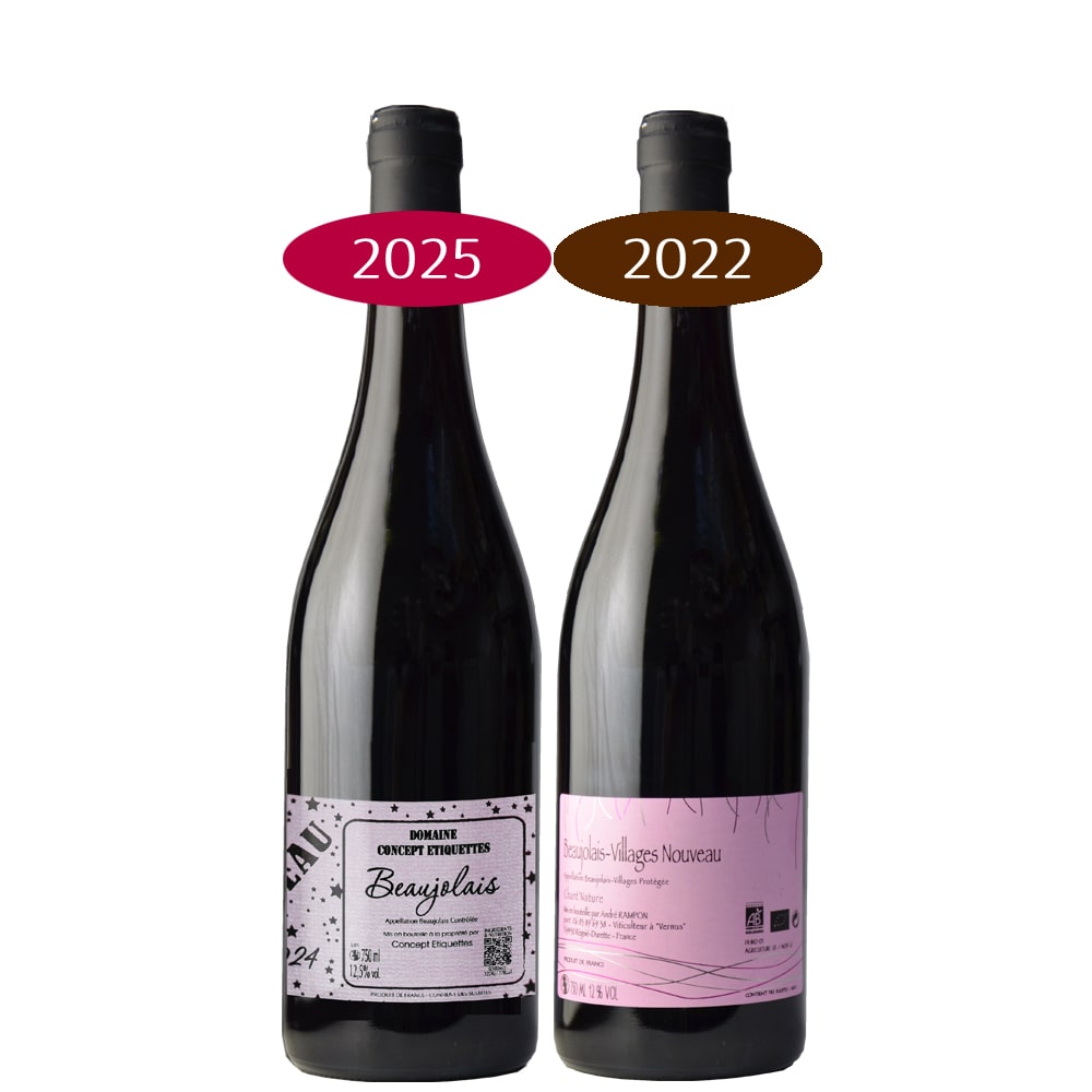 [Beaujolais 2024] Chevran Family Enjoyment Set