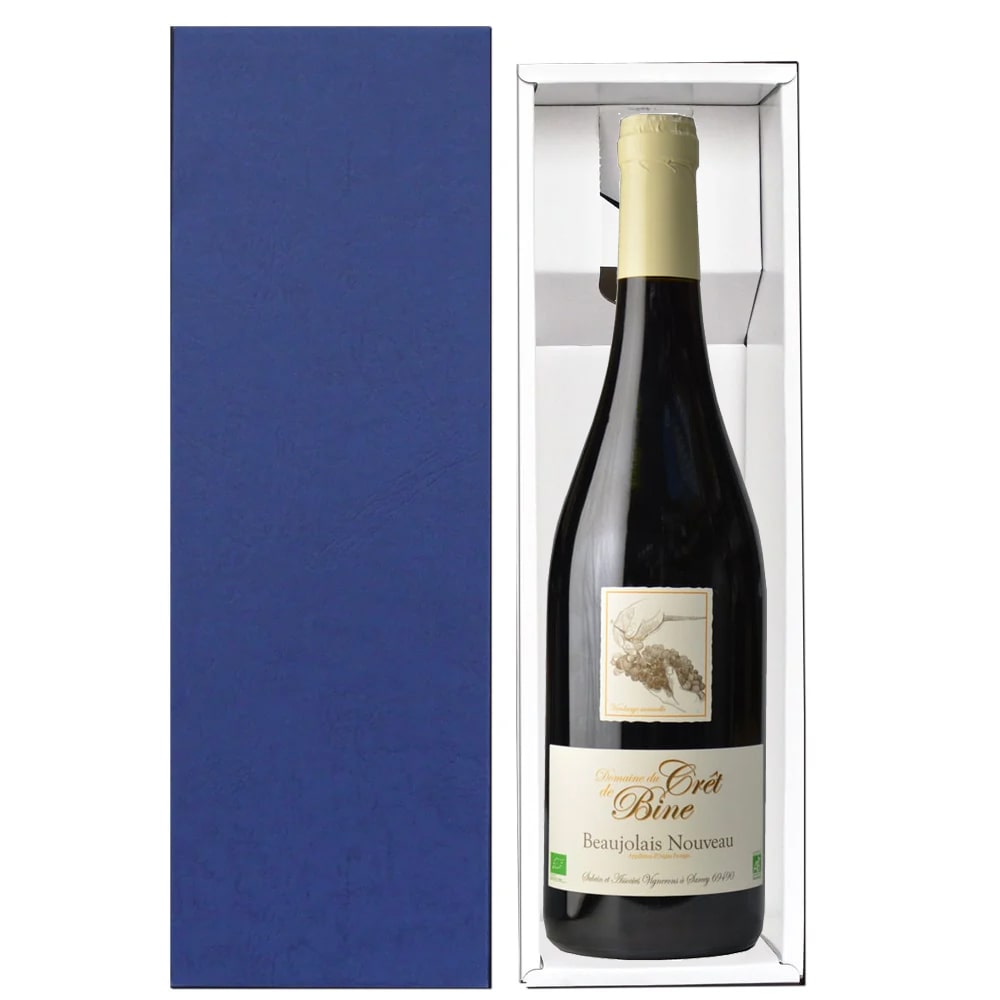 化粧箱入りギフト】ボジョレーヌーヴォー2025 赤 – オーガニックワイン
