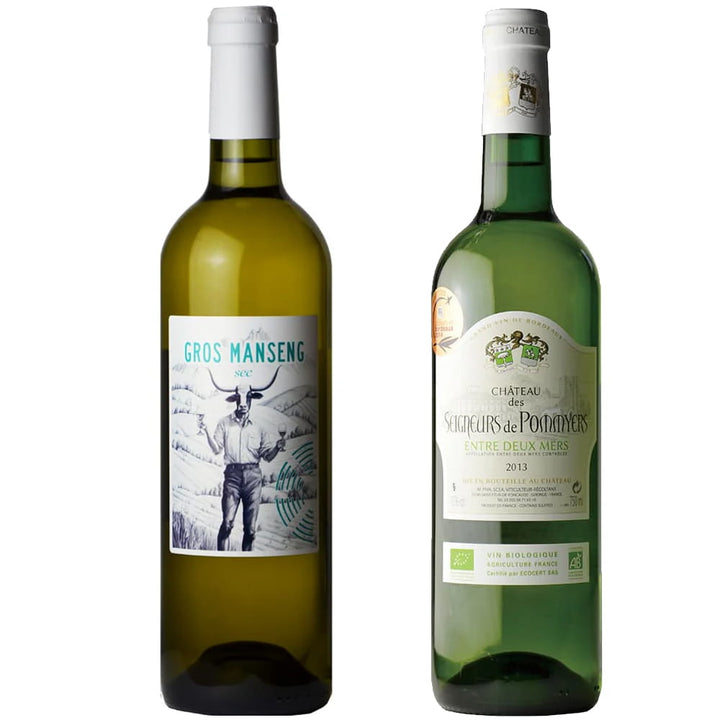 貝料理に合せるワインセット