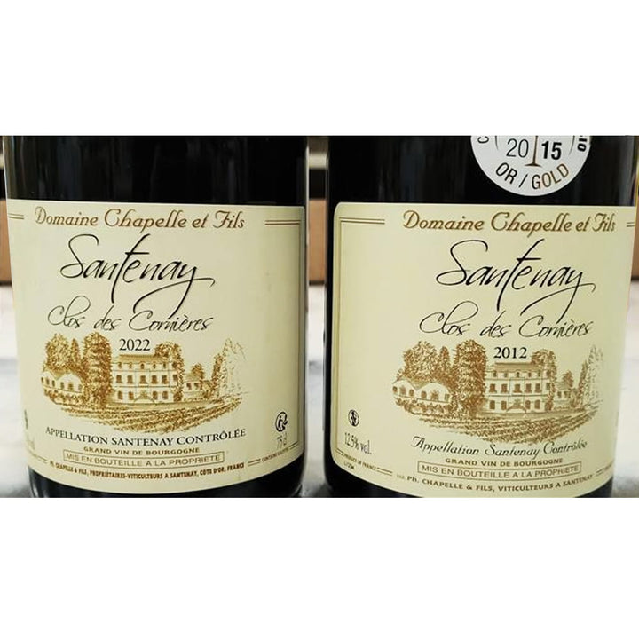 サントネー クロ デ コルニエール 赤【2012年・2022年 飲み比べセット】
